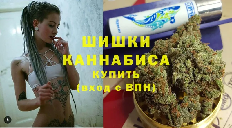 Конопля Ganja  гидра как войти  Кириши 